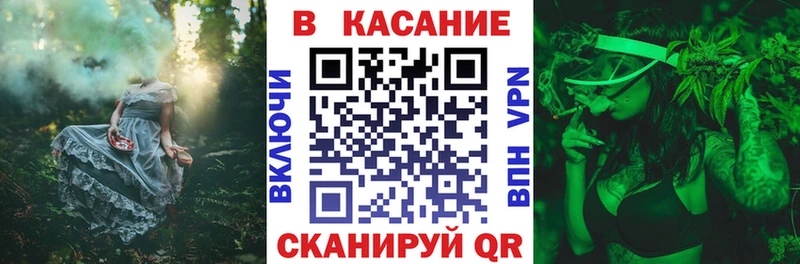 ГАШИШ Павлово