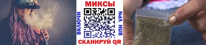БУТИРАТ GHB Павлово
