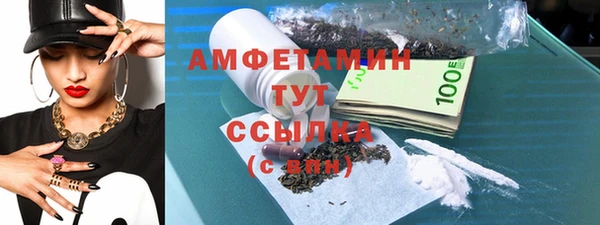 кокаин перу Верхний Тагил