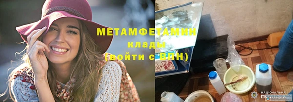 кокаин перу Верхний Тагил