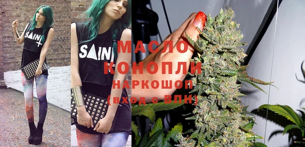 шишки Верхнеуральск