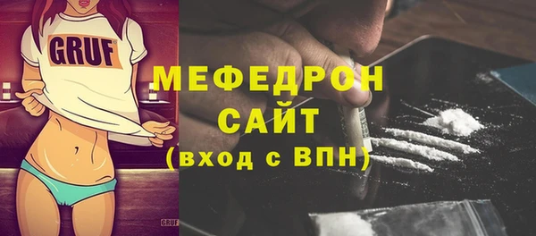 дживик Верея
