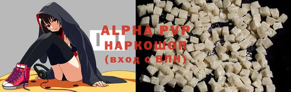 шишки Верхнеуральск