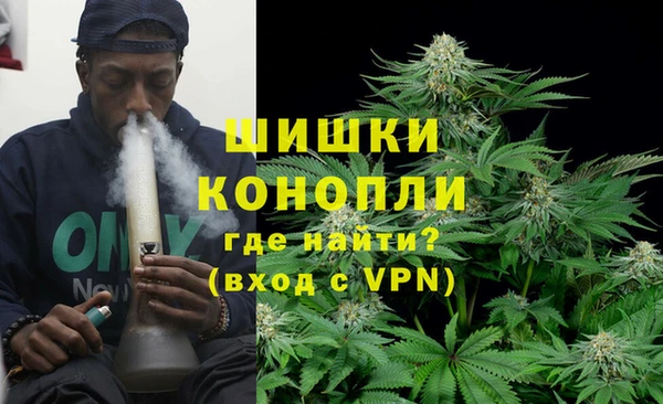 кокаин перу Верхний Тагил