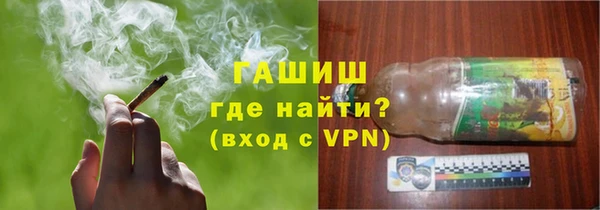 шишки Верхнеуральск