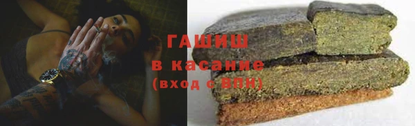 шишки Верхнеуральск