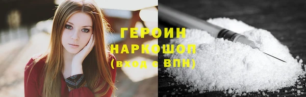 шишки Верхнеуральск