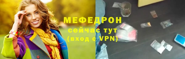 шишки Верхнеуральск
