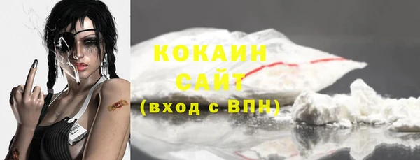 шишки Верхнеуральск