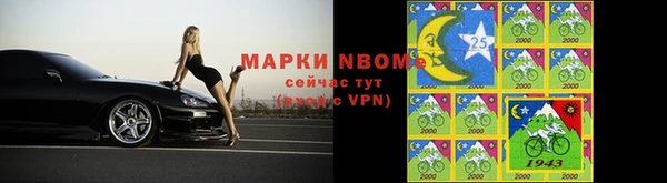 дживик Верея