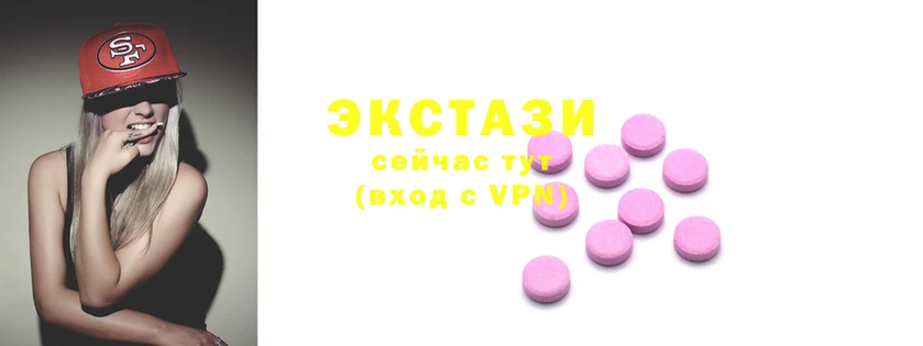 гидра Волоколамск