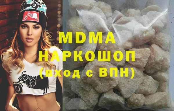 дживик Верея