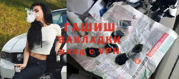 кокаин перу Верхний Тагил