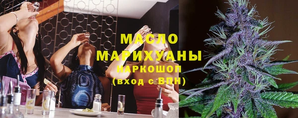 дживик Верея