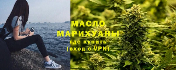 кокаин перу Верхний Тагил