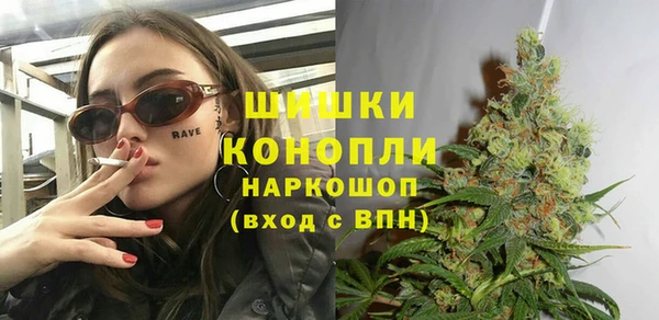 метадон Волосово