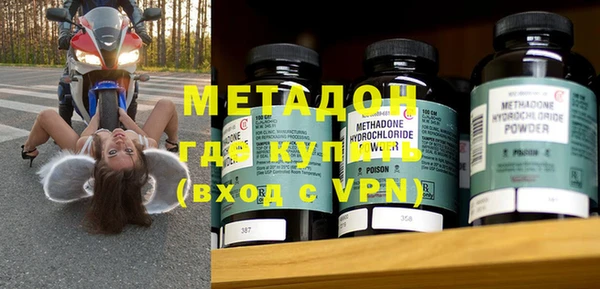 дживик Верея