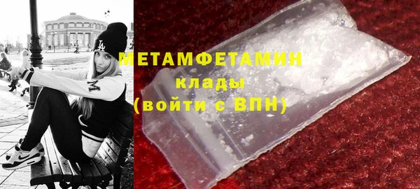 кокаин перу Верхний Тагил