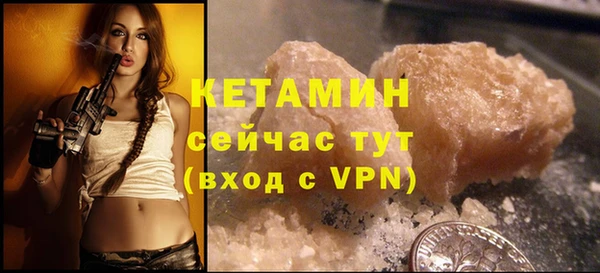 кокаин перу Верхний Тагил