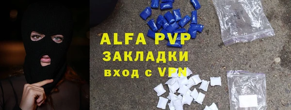 дживик Верея