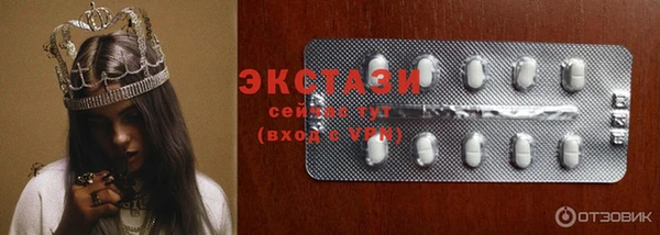 кокаин перу Верхний Тагил